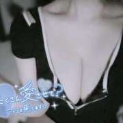 ヒメ日記 2025/03/13 20:04 投稿 こゆき もみもみワンダーランド