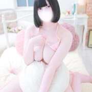 ヒメ日記 2025/03/14 18:53 投稿 こゆき もみもみワンダーランド