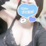 ヒメ日記 2025/04/24 19:43 投稿 こゆき もみもみワンダーランド