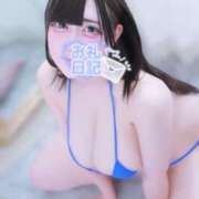 ヒメ日記 2025/04/25 19:57 投稿 こゆき もみもみワンダーランド