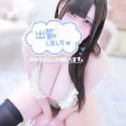 ヒメ日記 2025/06/05 23:08 投稿 こゆき もみもみワンダーランド