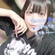 ヒメ日記 2025/07/17 20:43 投稿 こゆき もみもみワンダーランド