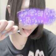 ヒメ日記 2025/07/25 22:13 投稿 こゆき もみもみワンダーランド