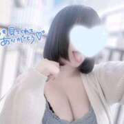 ヒメ日記 2025/08/14 16:23 投稿 こゆき もみもみワンダーランド