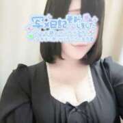 ヒメ日記 2025/09/15 17:03 投稿 こゆき もみもみワンダーランド