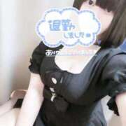 ヒメ日記 2025/09/15 20:14 投稿 こゆき もみもみワンダーランド