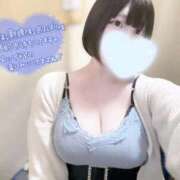 ヒメ日記 2025/09/26 17:13 投稿 こゆき もみもみワンダーランド