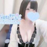 ヒメ日記 2025/09/28 22:33 投稿 こゆき もみもみワンダーランド