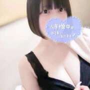 ヒメ日記 2025/09/30 00:33 投稿 こゆき もみもみワンダーランド