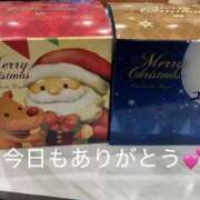 ろと ろと（スピード梅田店） スピード梅田店