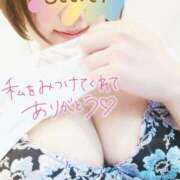 ヒメ日記 2025/02/26 14:07 投稿 あん 鶯谷デリヘル倶楽部