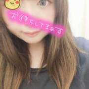 ヒメ日記 2025/02/27 11:19 投稿 あん 鶯谷デリヘル倶楽部