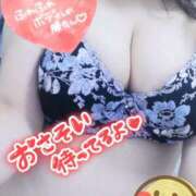 ヒメ日記 2025/08/15 08:12 投稿 あん 鶯谷デリヘル倶楽部