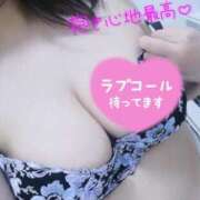 ヒメ日記 2025/10/12 10:05 投稿 あん 鶯谷デリヘル倶楽部