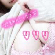 ヒメ日記 2026/02/02 08:12 投稿 あん 鶯谷デリヘル倶楽部