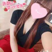 ヒメ日記 2024/12/15 18:25 投稿 ういか 極SPA(新大阪)