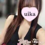 ヒメ日記 2024/12/17 19:24 投稿 ういか 極SPA(新大阪)