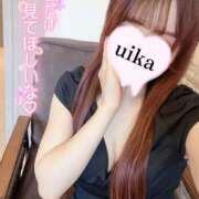 ヒメ日記 2025/04/20 18:29 投稿 ういか 極SPA(新大阪)