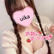 ヒメ日記 2025/05/18 22:27 投稿 ういか 極SPA(新大阪)