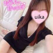 ヒメ日記 2025/07/15 13:15 投稿 ういか 極SPA(新大阪)