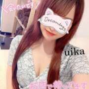 ヒメ日記 2025/08/26 13:41 投稿 ういか 極SPA(新大阪)