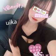 ヒメ日記 2025/09/09 13:33 投稿 ういか 極SPA(新大阪)