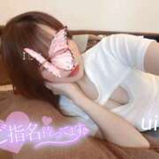 ヒメ日記 2025/09/14 13:31 投稿 ういか 極SPA(新大阪)