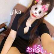 ヒメ日記 2025/10/17 13:20 投稿 ういか 極SPA(新大阪)