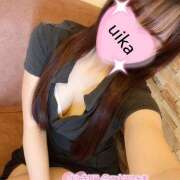 ヒメ日記 2025/11/11 13:20 投稿 ういか 極SPA(新大阪)