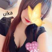 ういか ういか出勤したよ〜･ᴗ･ )੭''💘 極SPA(新大阪)