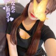 ヒメ日記 2025/12/16 12:44 投稿 ういか 極SPA(新大阪)