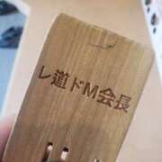 ヒメ日記 2024/01/15 11:59 投稿 かなで 上野デリヘル倶楽部