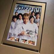 ヒメ日記 2025/01/11 14:00 投稿 かなで 上野デリヘル倶楽部