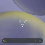 ヒメ日記 2025/01/12 11:15 投稿 かなで 上野デリヘル倶楽部