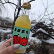 ヒメ日記 2025/02/12 15:28 投稿 かなで 上野デリヘル倶楽部