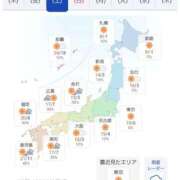 ヒメ日記 2025/02/27 08:34 投稿 かなで 上野デリヘル倶楽部