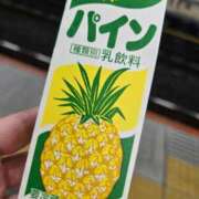 ヒメ日記 2025/03/21 12:34 投稿 かなで 上野デリヘル倶楽部