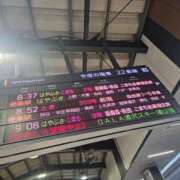 ヒメ日記 2025/04/23 08:53 投稿 かなで 上野デリヘル倶楽部