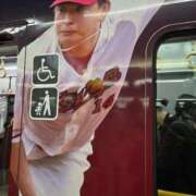 ヒメ日記 2025/05/07 14:58 投稿 かなで 上野デリヘル倶楽部