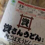 ヒメ日記 2025/05/16 08:37 投稿 かなで 上野デリヘル倶楽部