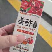 ヒメ日記 2025/07/02 08:28 投稿 かなで 上野デリヘル倶楽部