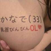 ヒメ日記 2025/07/04 21:44 投稿 かなで 上野デリヘル倶楽部