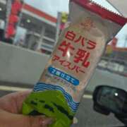 ヒメ日記 2025/08/09 13:38 投稿 かなで 上野デリヘル倶楽部