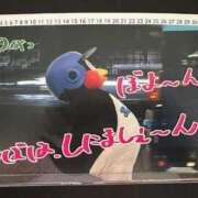 ヒメ日記 2025/10/02 22:09 投稿 かなで 上野デリヘル倶楽部