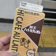 ヒメ日記 2025/11/12 21:36 投稿 かなで 上野デリヘル倶楽部