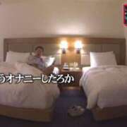 ヒメ日記 2025/12/08 21:29 投稿 かなで 上野デリヘル倶楽部