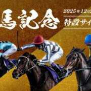 ヒメ日記 2025/12/28 15:20 投稿 かなで 上野デリヘル倶楽部