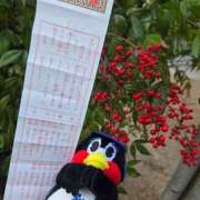 ヒメ日記 2026/01/02 10:53 投稿 かなで 上野デリヘル倶楽部