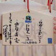ヒメ日記 2026/03/02 09:22 投稿 かなで 上野デリヘル倶楽部