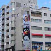 ヒメ日記 2026/03/27 22:08 投稿 かなで 上野デリヘル倶楽部